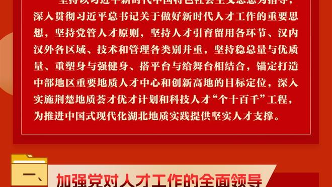 必威中文下载官网截图2